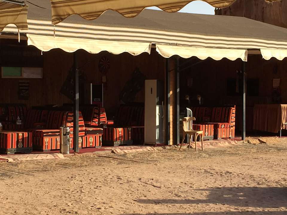 Gemeinschaftsbereich Sun City Camp