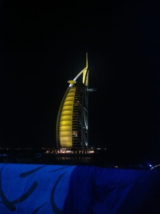 Blick vom Hotel  Jumeirah Beach Hotel