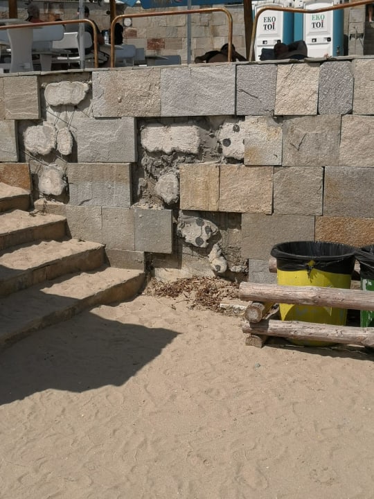 Strand Garden of Eden