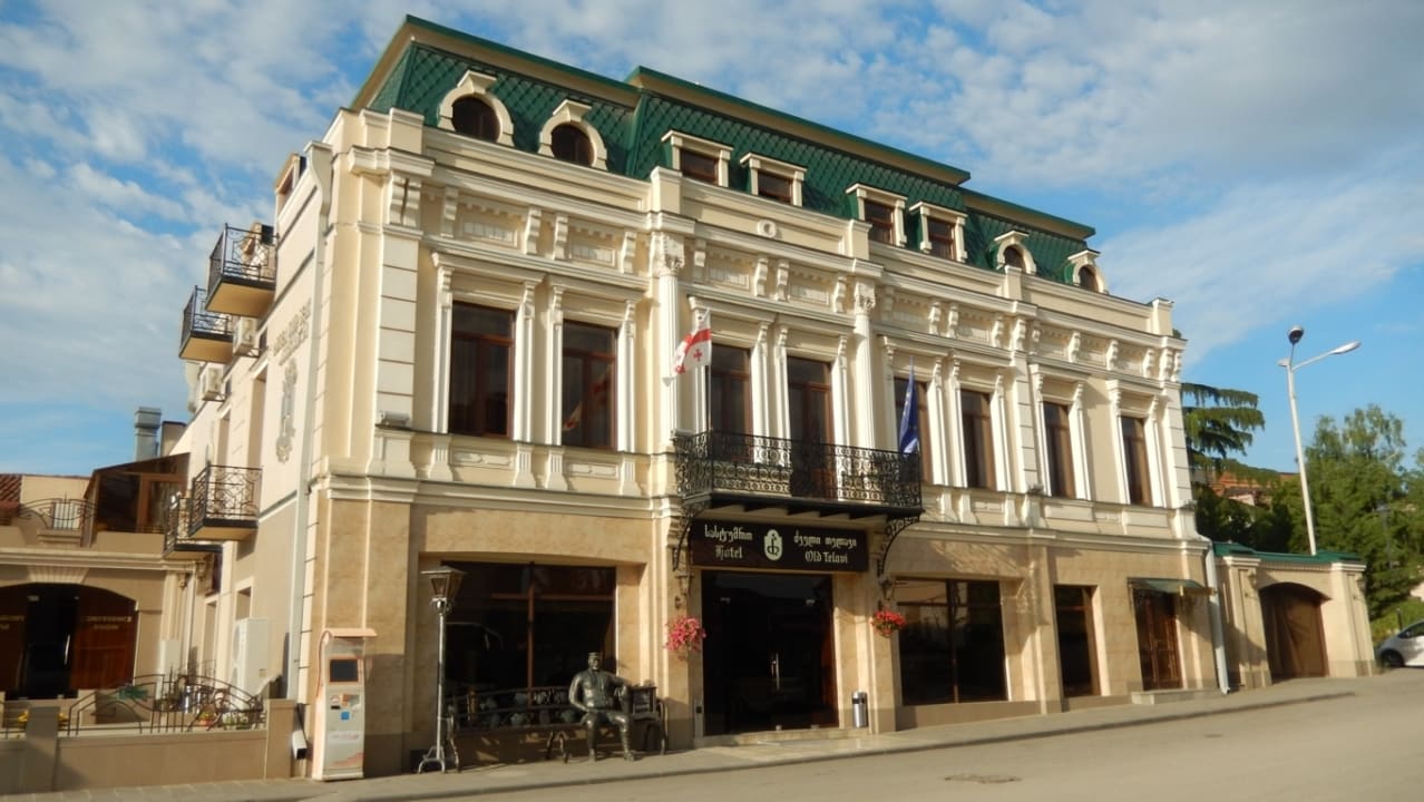 Außenansicht Hotel Old Telavi
