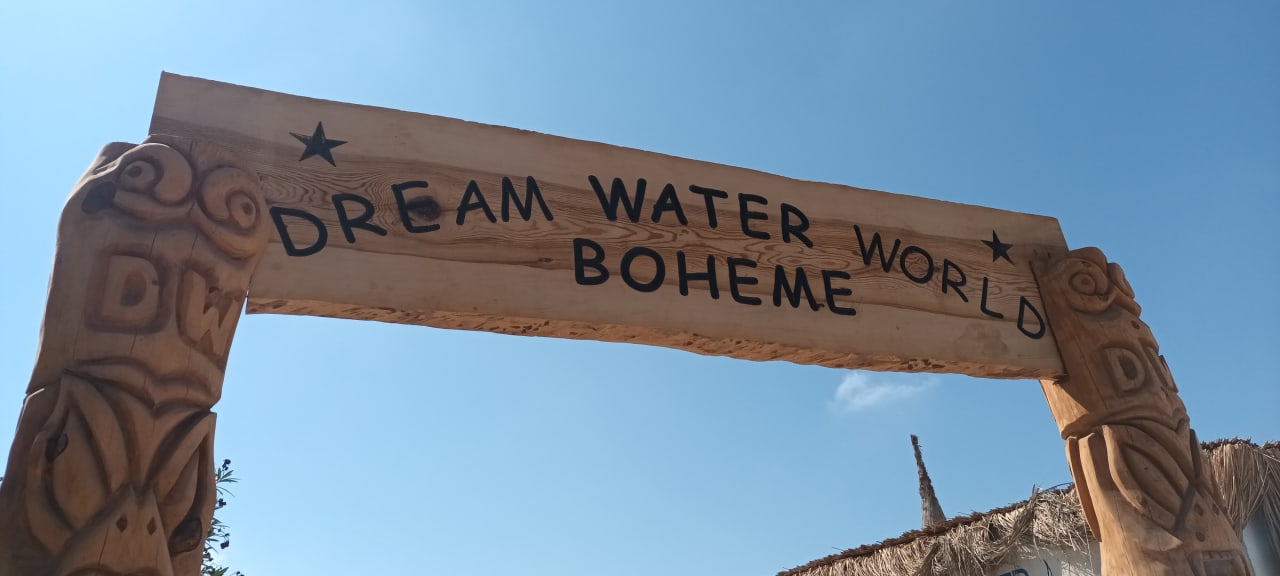 Sonstiges Dream Water World