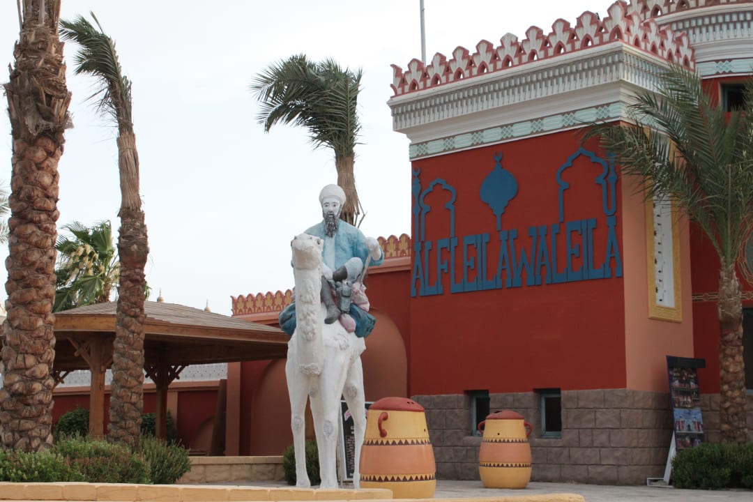 Eingang Pickalbatros Alf Leila Wa Leila Resort - Neverland Hurghada