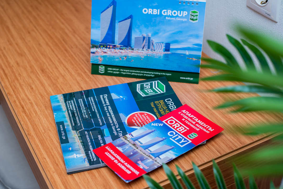 Zimmer Orbi Palace Hotel Official