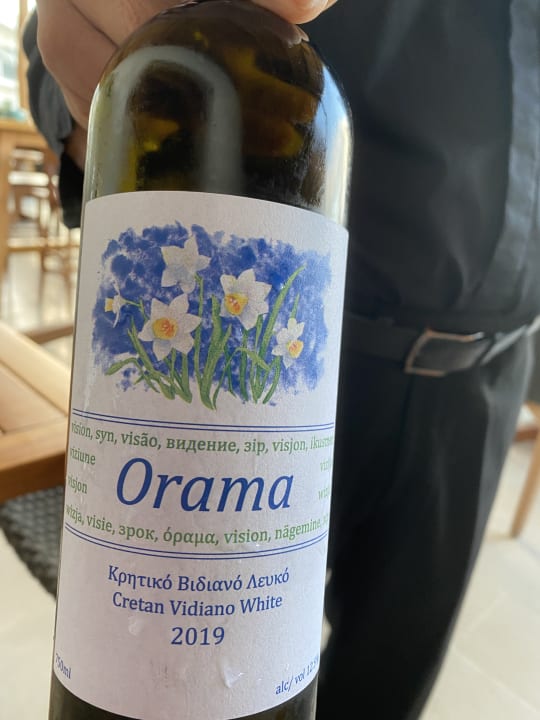 Gastro Mitsis Selection Rinela