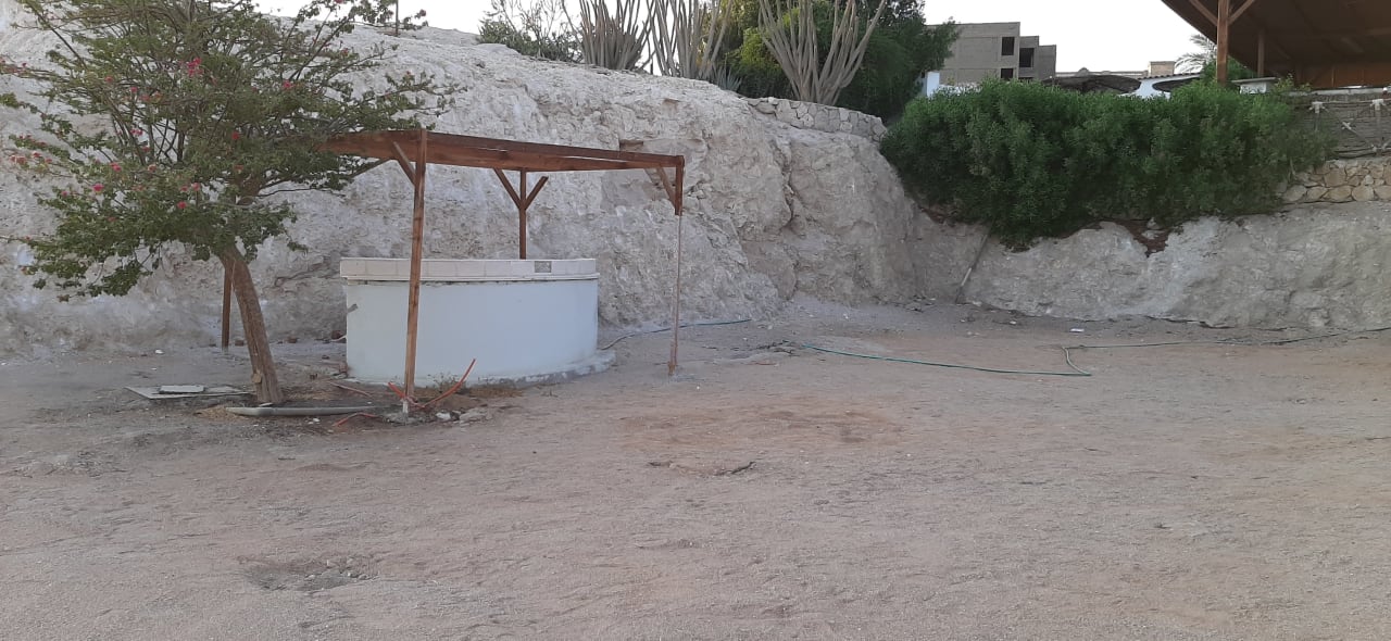 Sonstiges Siva Sharm