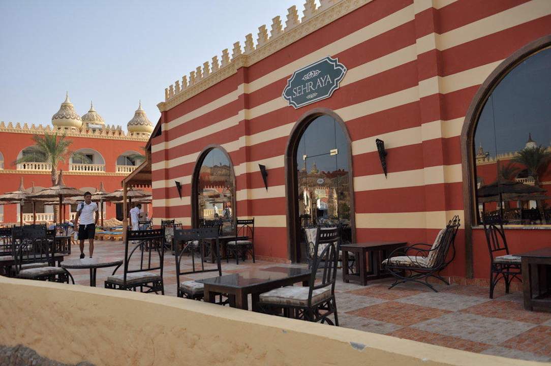 Альф Лейла Ва Лейла Pickalbatros Alf Leila Wa Leila Resort - Neverland Hurghada