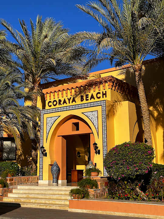 Außenansicht Steigenberger Coraya Beach - Adults only
