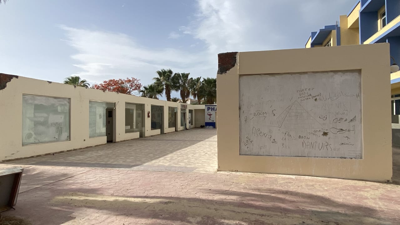 Sport & Freizeit Mirage Bay Resort & Aqua Park