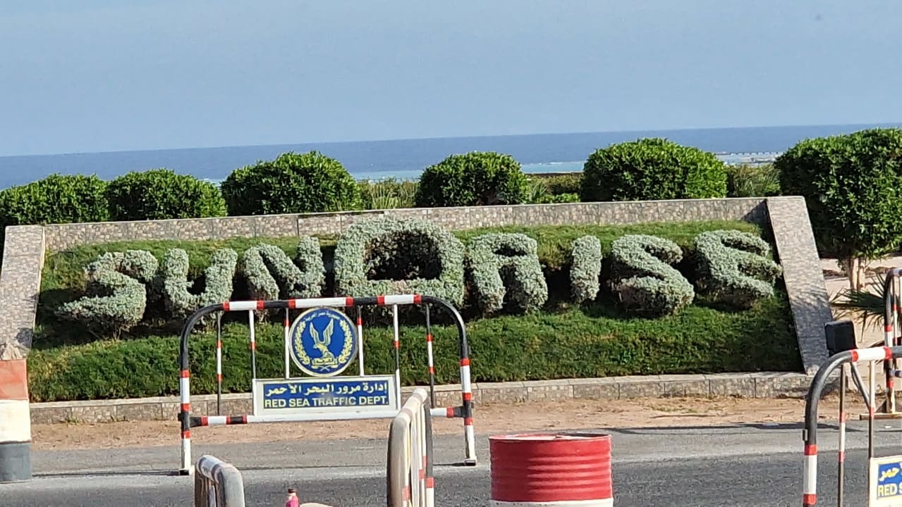 Gartenanlage Sunrise Tucana Resort - Grand Select