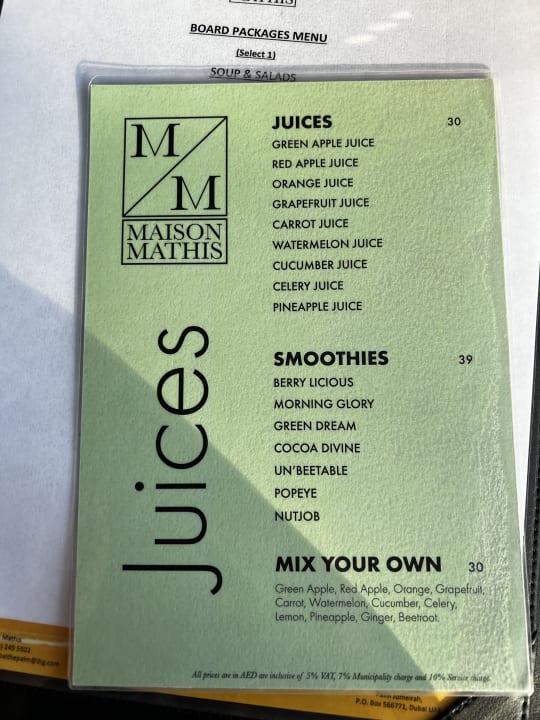 Gastro voco Dubai The Palm by IHG