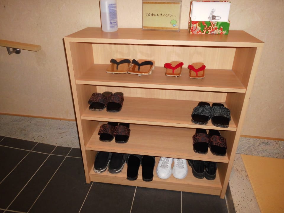 Lobby Onyado Nono Kyoto Shichijo Natural Hot Spring