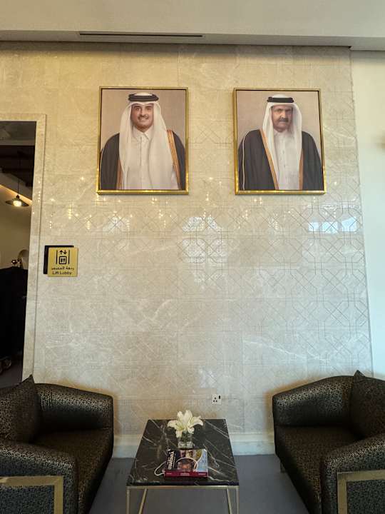 Lobby Central Inn Souq Waqif