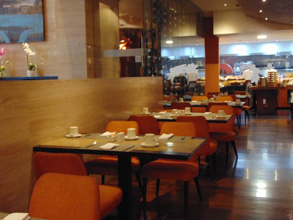 Gastro Hotel Hilton Bogota