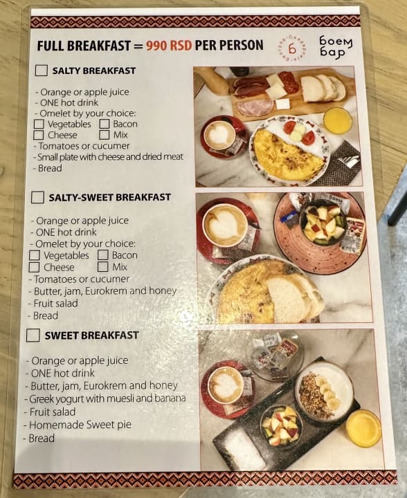 Gastro Hotel Bohemian Garni - Skadarlija