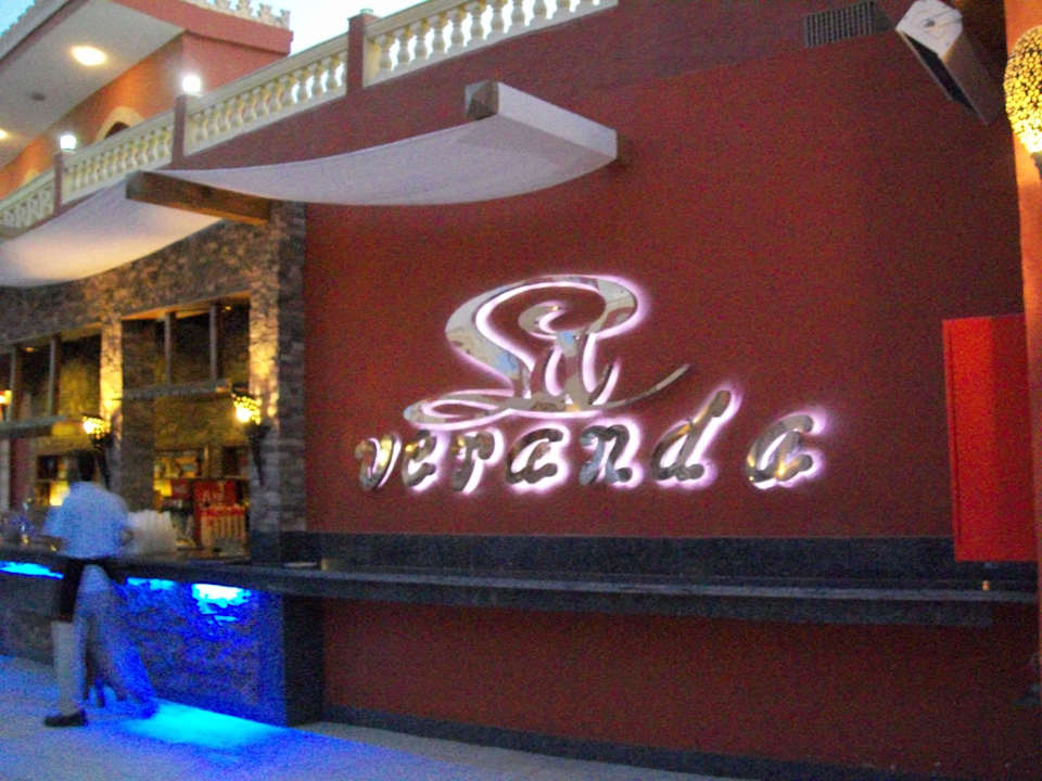 Alf Leila Wa Leila - Hotel Fantasia 1001 nocy Pickalbatros Alf Leila Wa Leila Resort - Neverland Hurghada