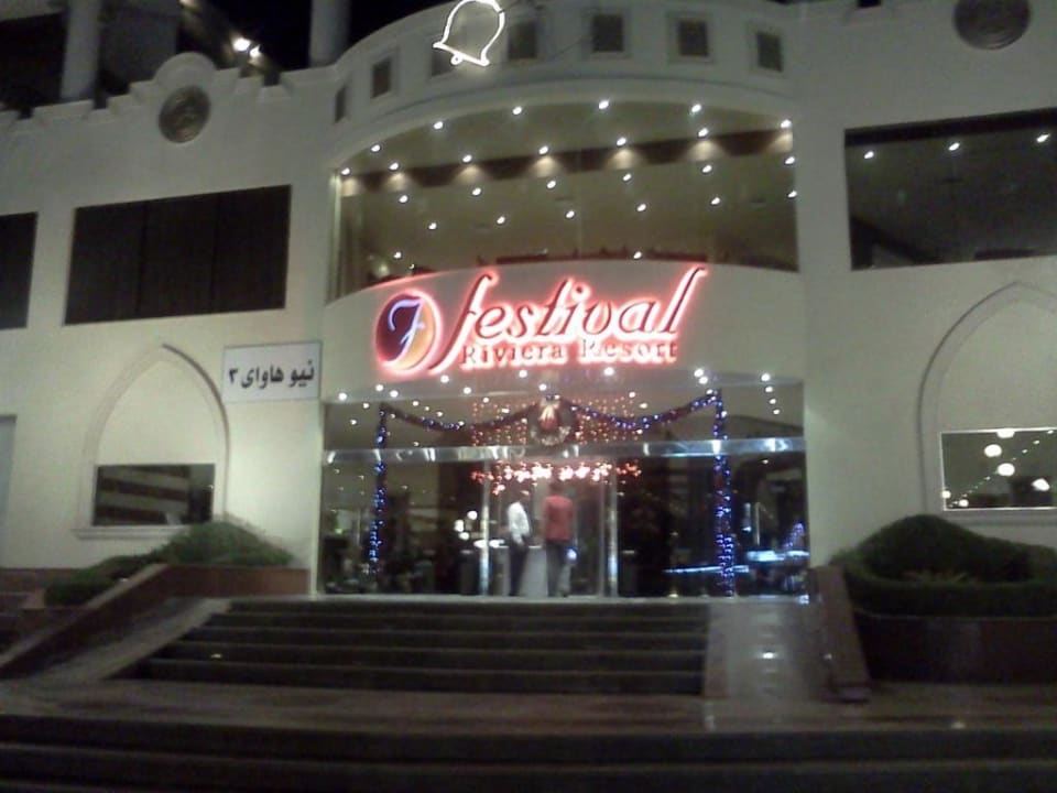 Wejscie Riviera Aqua Park Resort