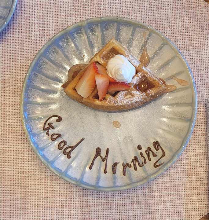 Gastro Canopy by Hilton Seychelles Resort