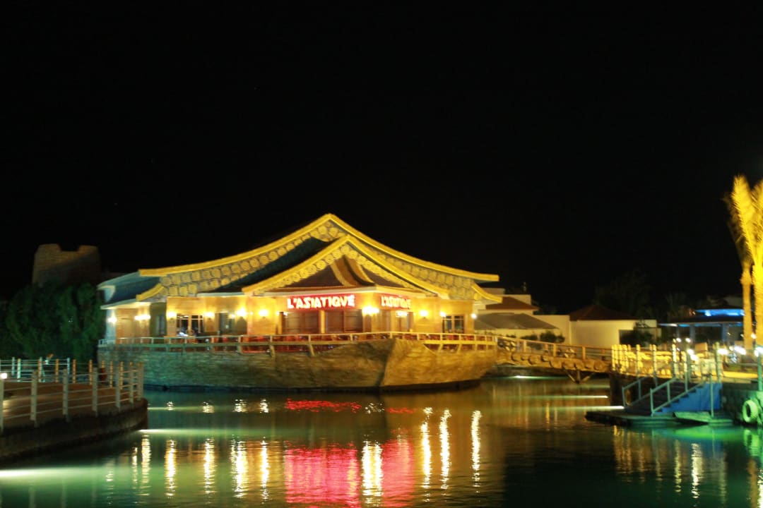 Asiatisches Restaurant Pickalbatros Dana Beach Resort - Hurghada