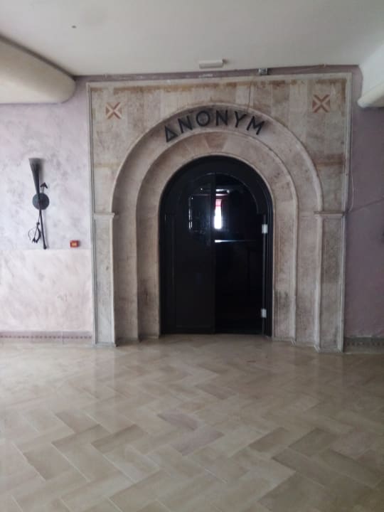 Sonstiges Hotel El Kantaoui Center