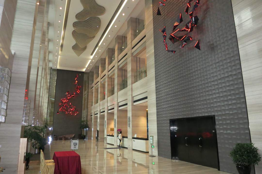 Lobbybereich Hotel Howard Johnson IFC Plaza Ningbo