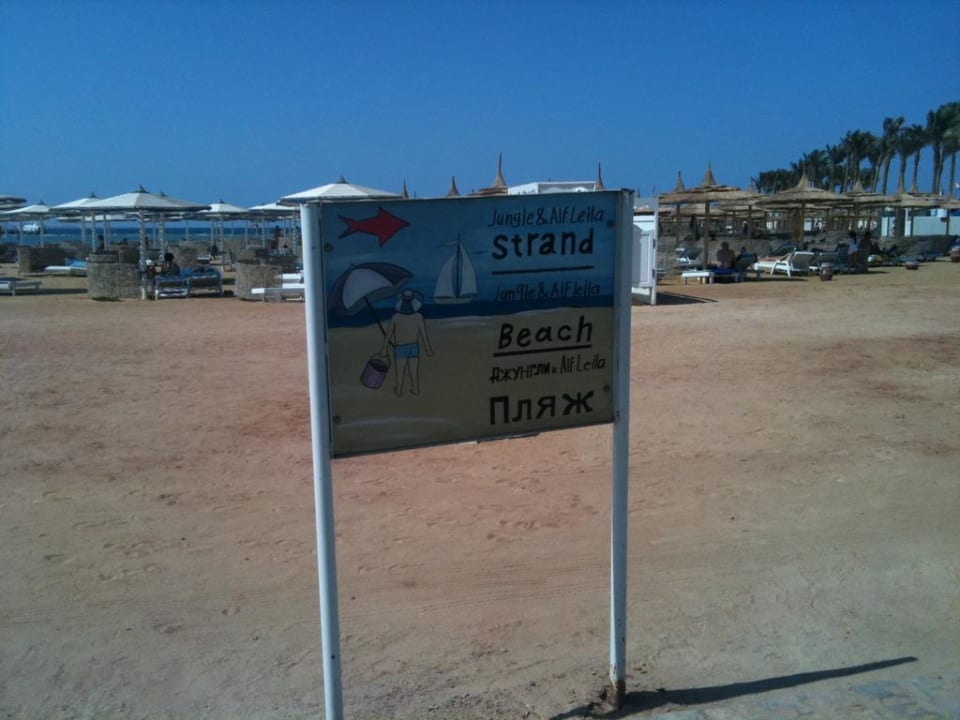 Strandabschnitt Pickalbatros Jungle Aqua Park Resort - Neverland Hurghada