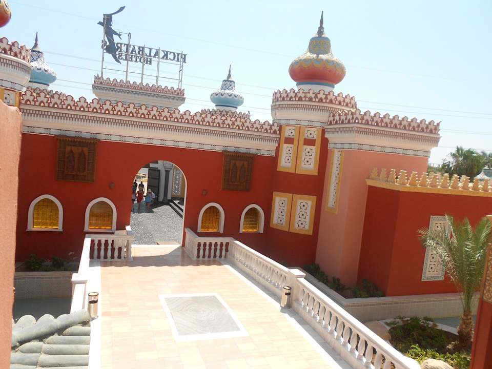 Haupteingang Pickalbatros Alf Leila Wa Leila Resort - Neverland Hurghada