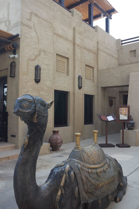 Eingang Al Forsan Restaurant Hotel Bab Al Shams Desert Resort & Spa