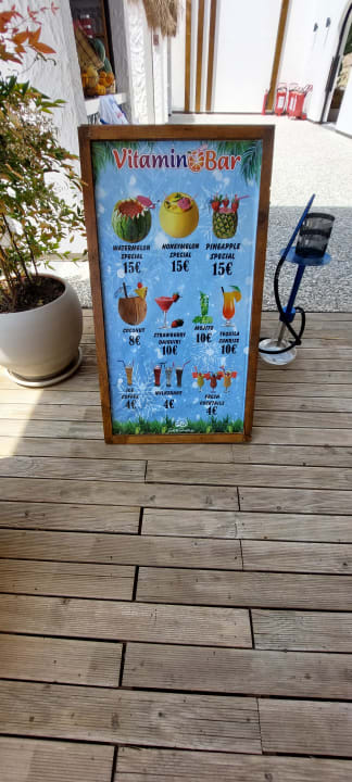 Gastro Seashell Vega