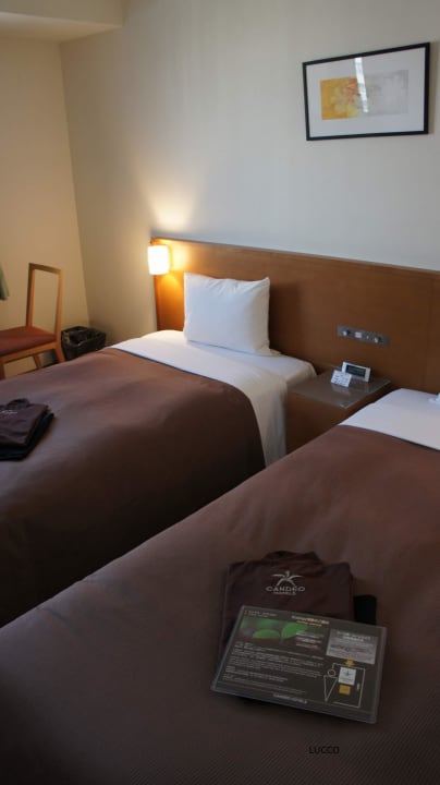 Double room Candeo Hotels Ueno Park