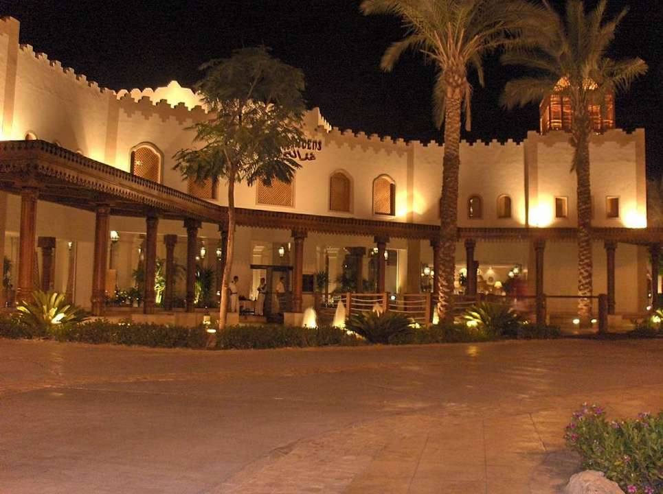 Eingangsbereich Ghazala Gardens