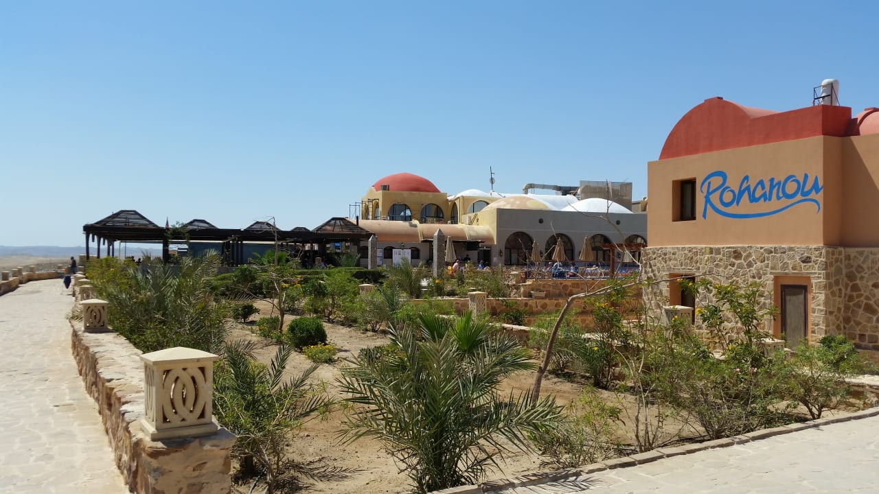 Außenansicht Rohanou Beach Resort