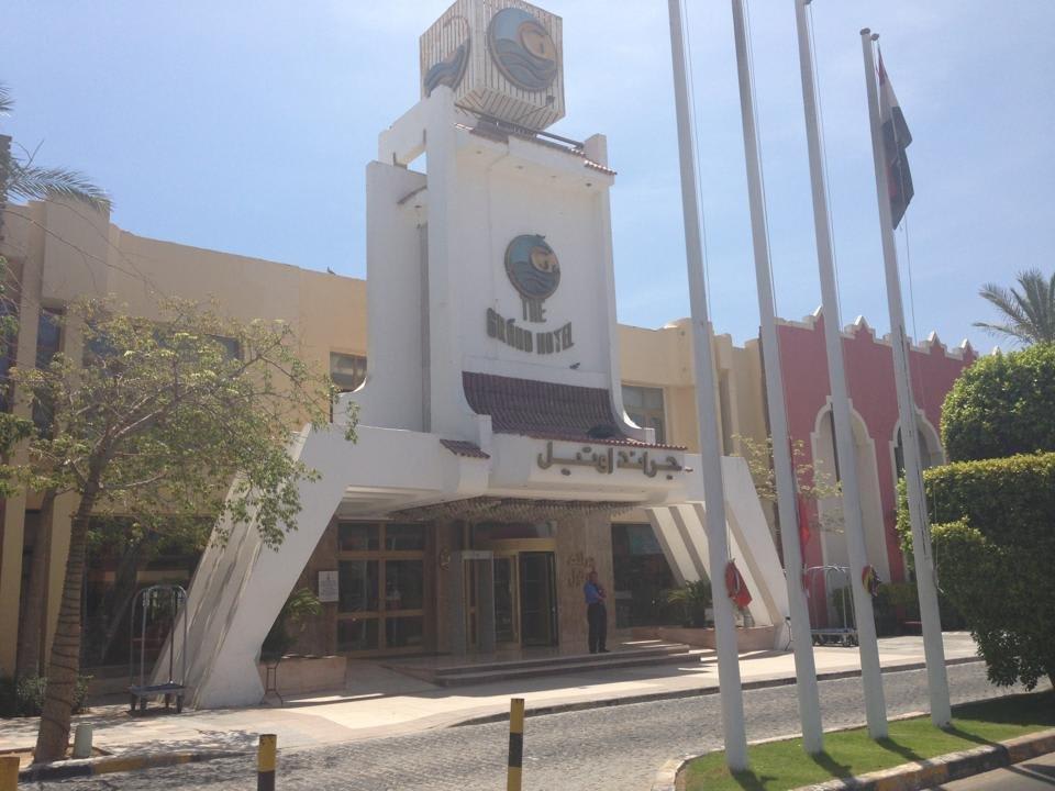 Hoteleingang The Grand Hotel Hurghada