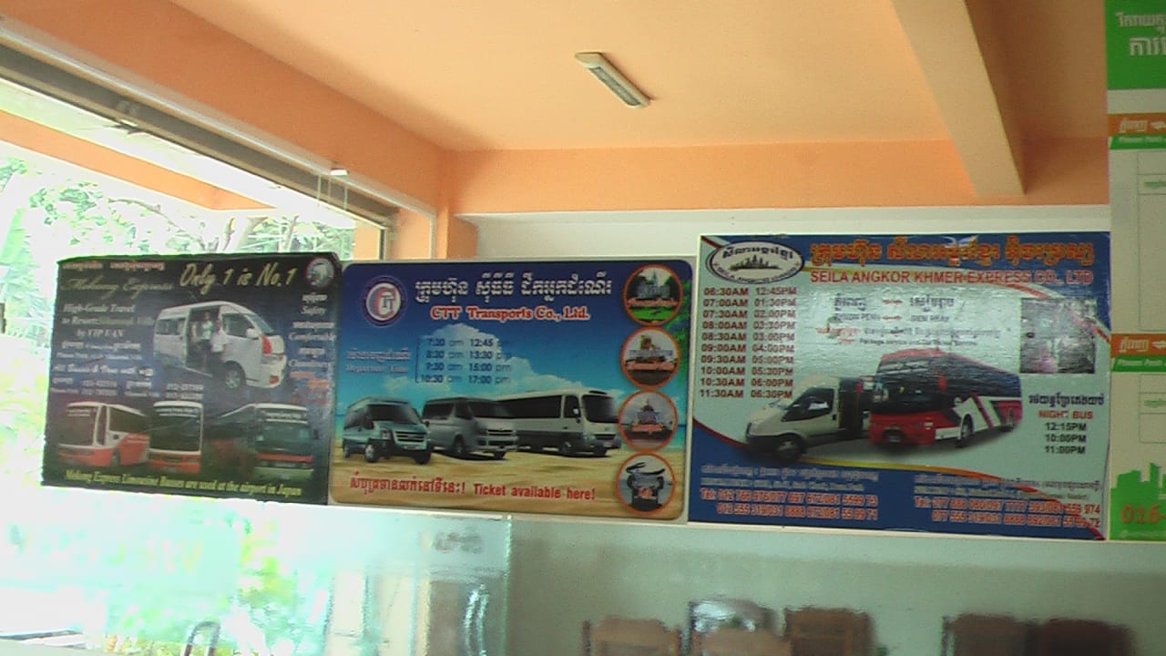 Lobby G Eleven Hotel