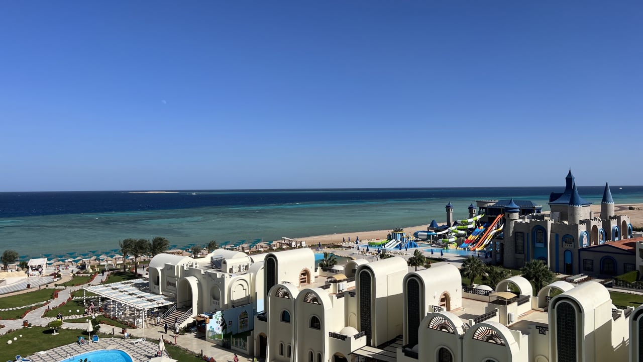 Ausblick Gravity Hotel & Aquapark Sahl Hasheesh
