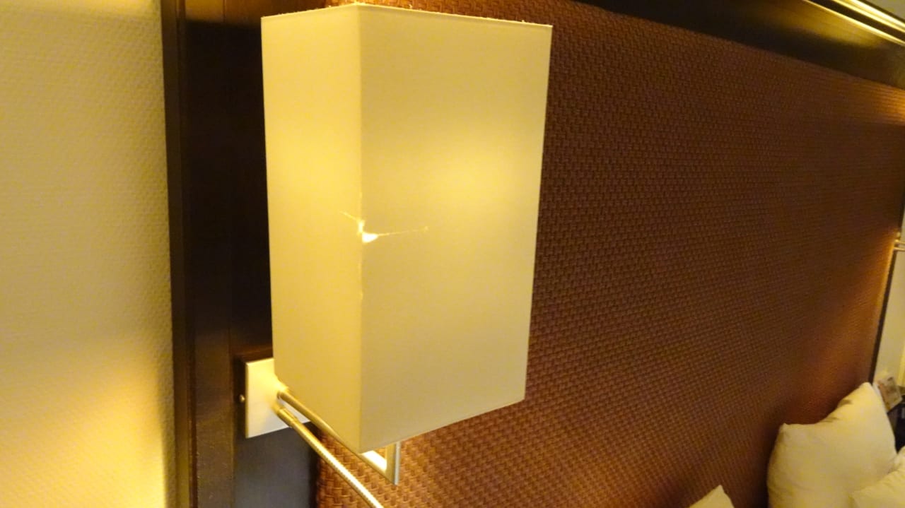 Zimmer Radisson Blu Senator Hotel