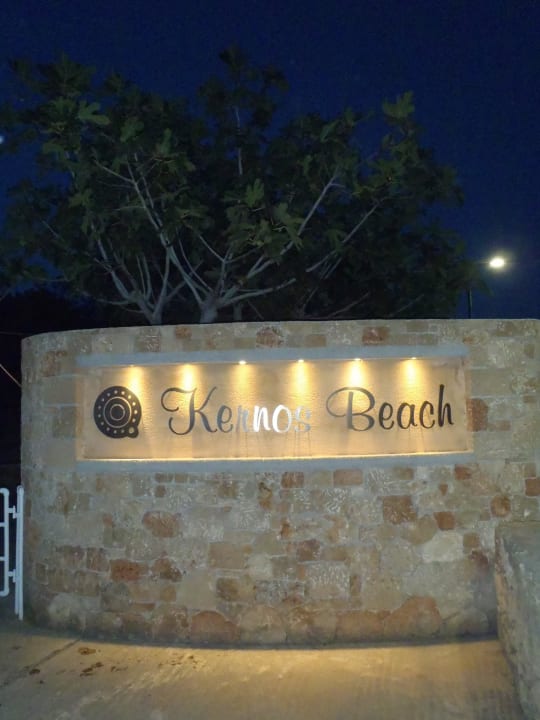 Eingang Kernos Beach Hotel & Bungalows