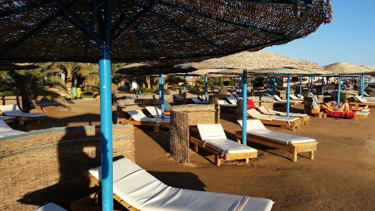 Club Paradisio Hotel El Gouna Club Paradisio El Gouna, Red Sea