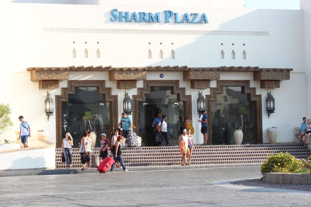 Hauptgebäude Sharm Plaza