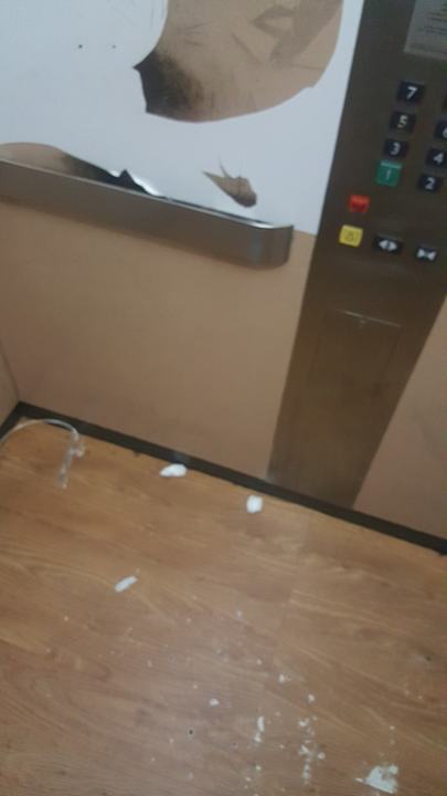 Reinlicher Aufzug über Tage Hotel Eastiny Plaza