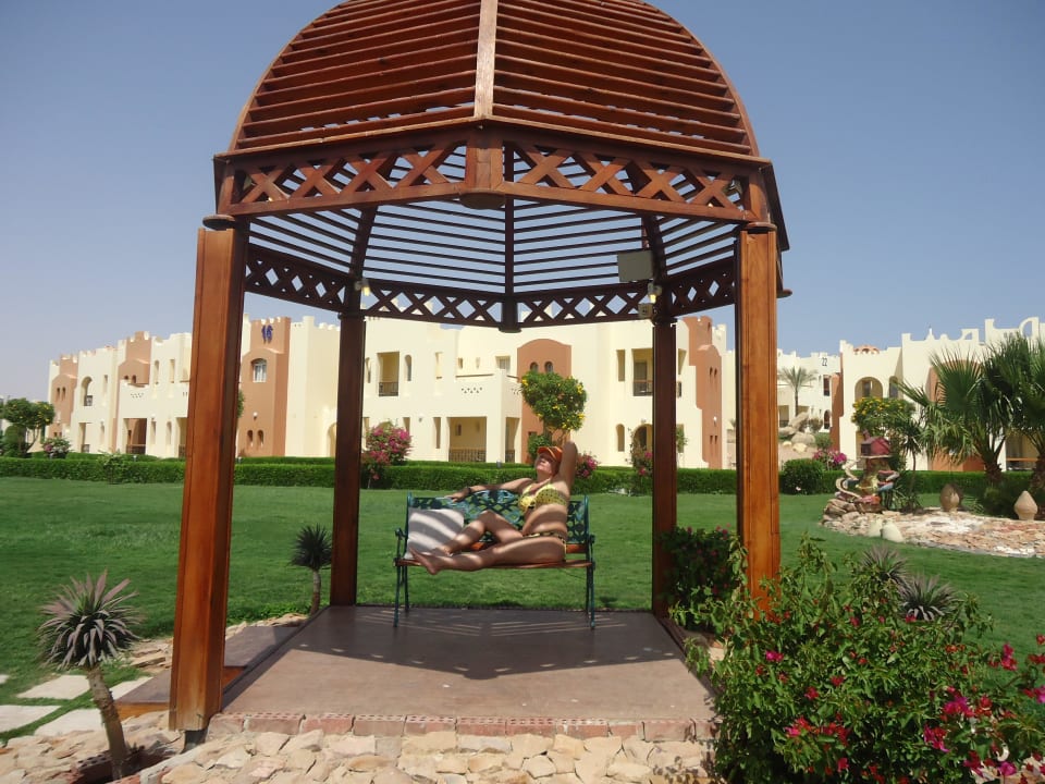Сад SUNRISE Royal Makadi Resort
