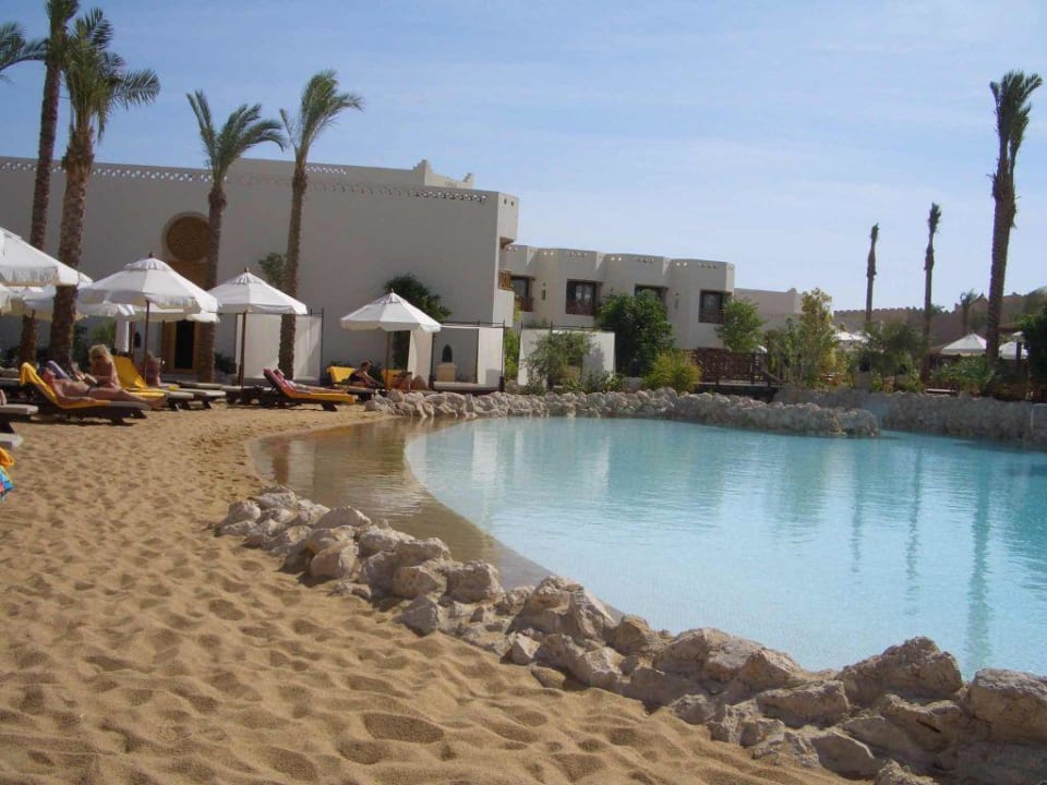 Ghazala Pool Ghazala Gardens