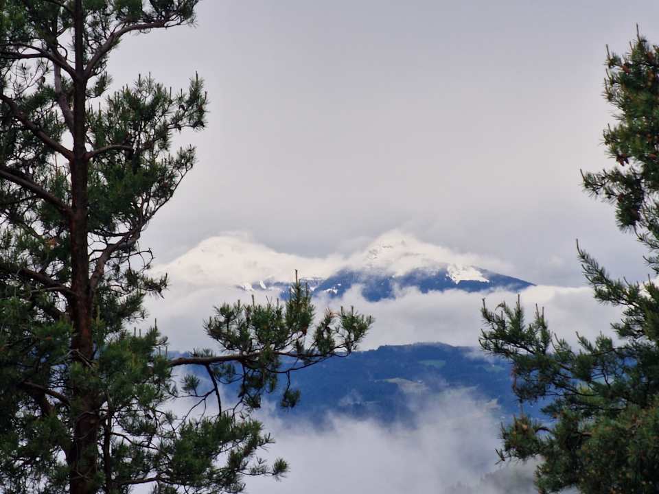 Ausblick Boutique Pension Erlacher – Adults Only