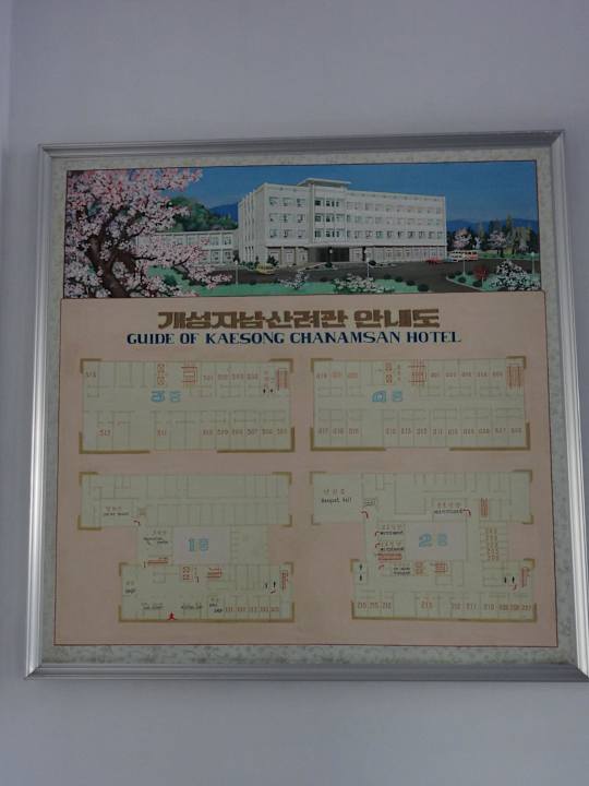 Übersichtstafel in der Lobby Hotel Chanamsan