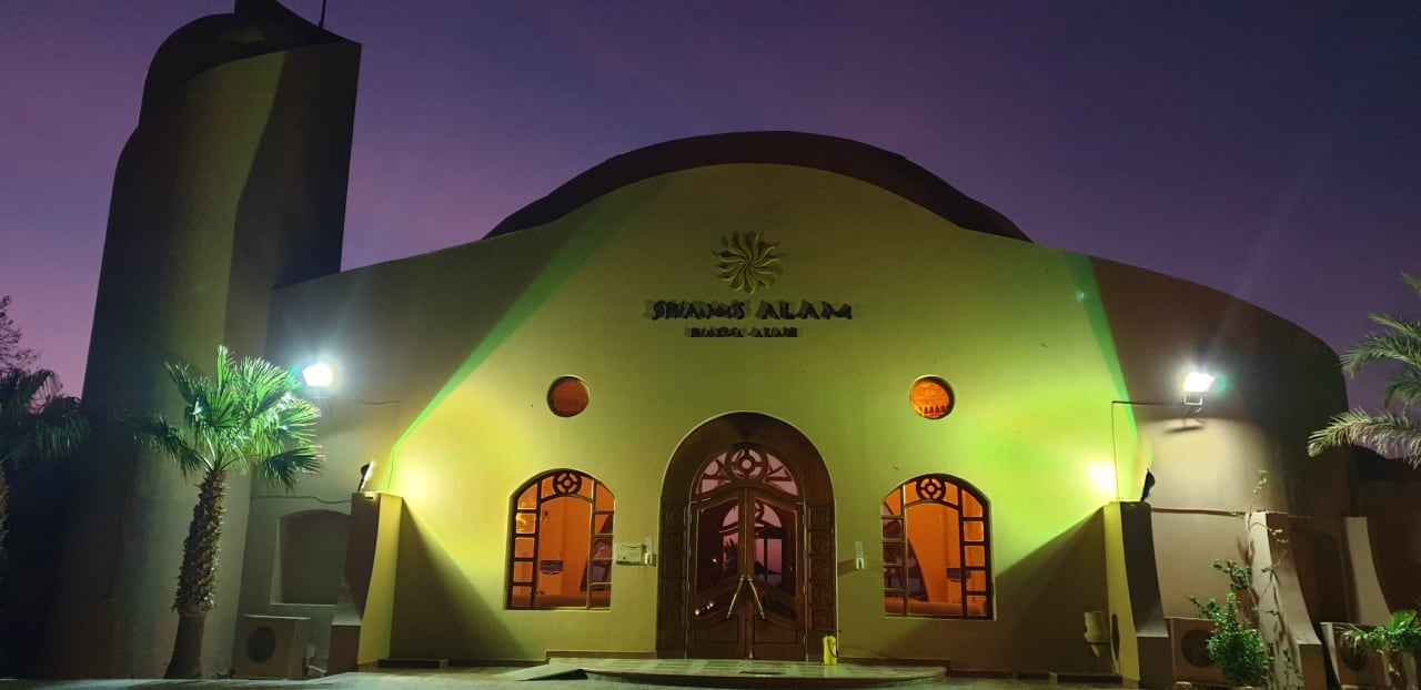 Außenansicht Shams Alam Beach Resort