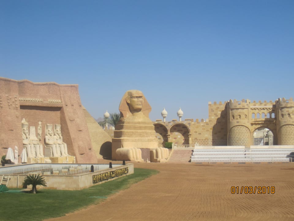 Sonstiges Pickalbatros Aqua Park Resort - Sharm El Sheikh