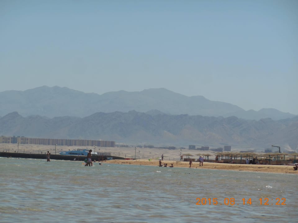 Ausblick von der Liege Shams Prestige Abu Soma-Adults Only