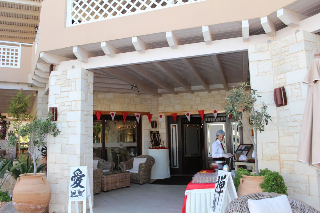 Hauptrestaurant Cactus Royal