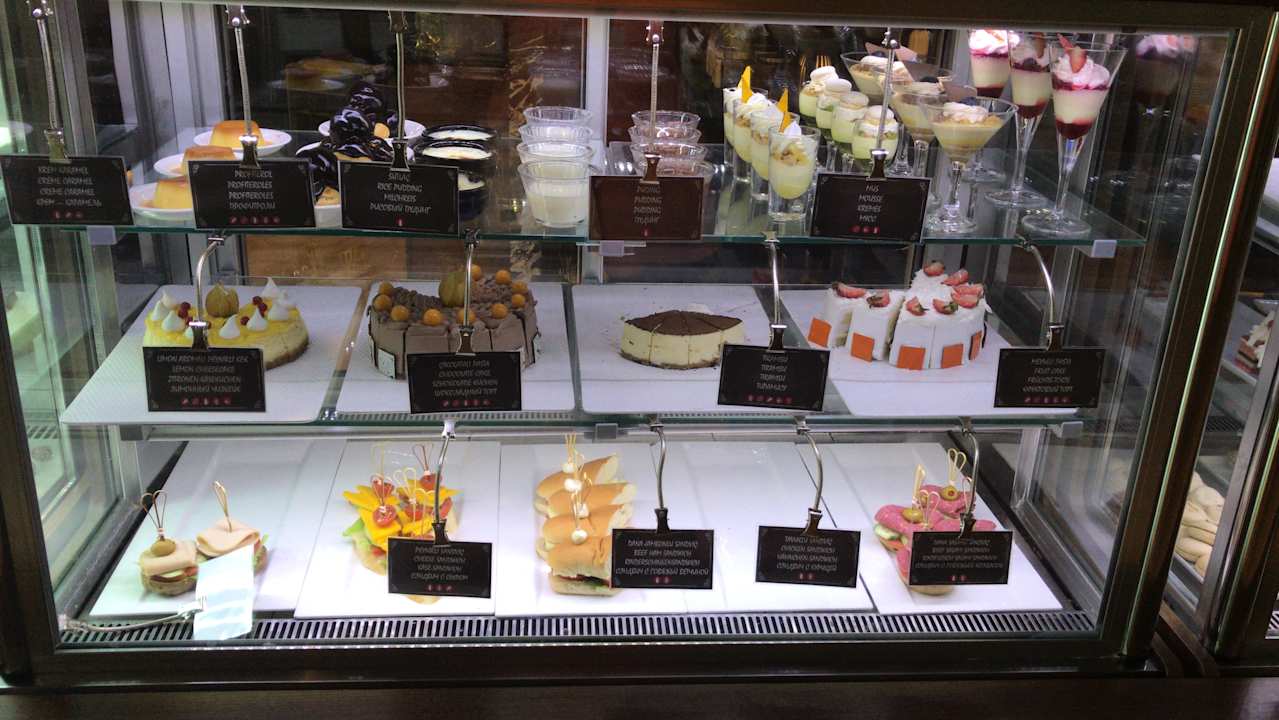 Gastro Acanthus Cennet Barut Collection