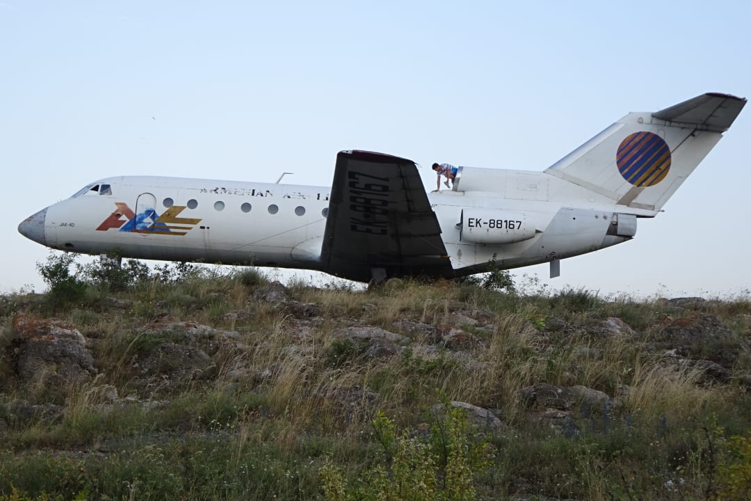 Sonstiges Noy Land Resort