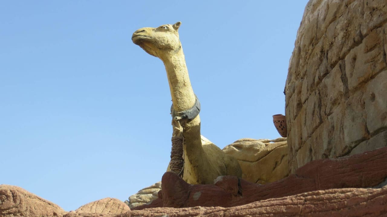 Selbsterklärend Utopia Beach Club